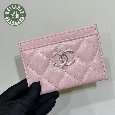 Chanel Wallet