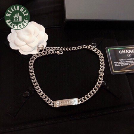 Chanel Curb Chain Necklace