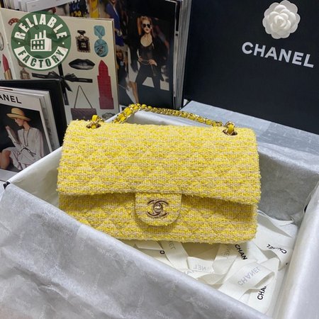 Chanel Yellow Tweed And Leather Double Flap Bag