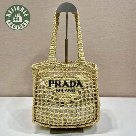 Prada Crochet Tote Bag