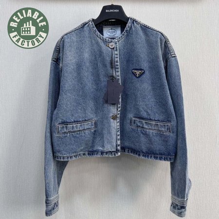 Prada Logo Cropped Denim Jacket