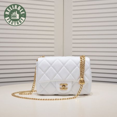 Chanel Small Flap Bag