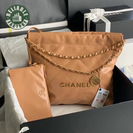 Chanel Tan Quilted Glossy Leather Tote Bag