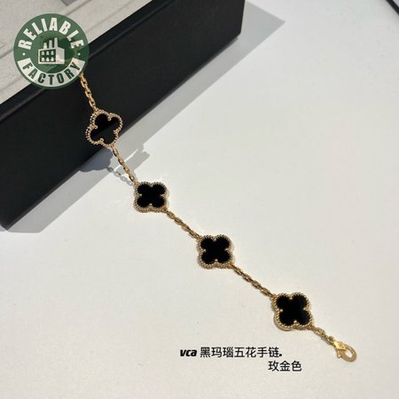 Van Cleef & Arpels Bracelet