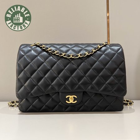 Chanel CF Maxi 33cm