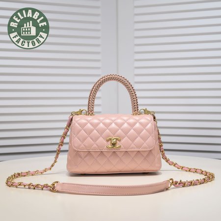 Chanel Coco Handle 92990