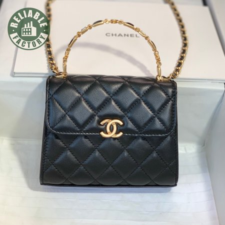 Chanel 22b AP2945
