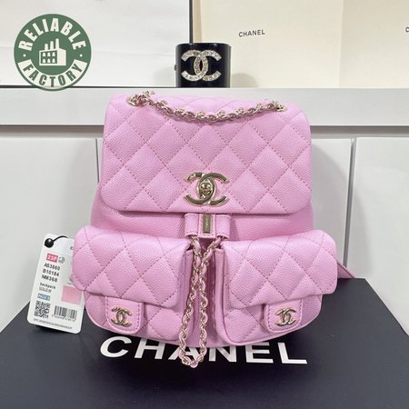 Chanel Shiny Caviar Quilted Small Duma Pockets Drawstring Backpack Lilac