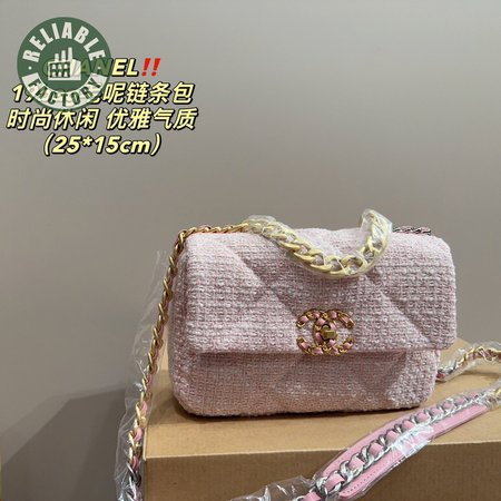 Chanel 19 Flap Bag