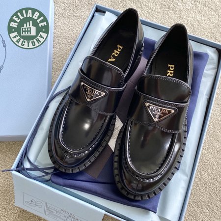 Prada Chocolate Brushed Leather Loafers 35-40